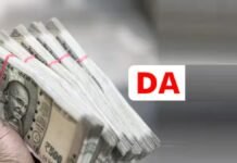 punjab government issues new instructions on da arrears and court orders | punjab government issues new instructions on da arrears and court orders |