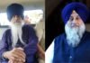 ਸੁਖਬੀਰ ਸਿੰਘ ਬਾਦਲ ‘ਤੇ ਹਮਲਾ ਕਰਨ ਵਾਲੇ ਜਸਪਾਲ ਸਿੰਘ ਨੂੰ 11 ਦਿਨਾਂ ਦਾ ਪੁਲਿਸ ਰਿਮਾਂਡ| ਸੁਖਬੀਰ ਸਿੰਘ ਬਾਦਲ 'ਤੇ ਹਮਲਾ ਕਰਨ ਵਾਲੇ ਜਸਪਾਲ ਸਿੰਘ ਨੂੰ 11 ਦਿਨਾਂ ਦਾ ਪੁਲਿਸ ਰਿਮਾਂਡ | ਪੰਜਾਬ ਖ਼ਬਰਾਂ