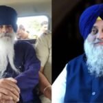 ਸੁਖਬੀਰ ਸਿੰਘ ਬਾਦਲ ‘ਤੇ ਹਮਲਾ ਕਰਨ ਵਾਲੇ ਜਸਪਾਲ ਸਿੰਘ ਨੂੰ 11 ਦਿਨਾਂ ਦਾ ਪੁਲਿਸ ਰਿਮਾਂਡ| ਸੁਖਬੀਰ ਸਿੰਘ ਬਾਦਲ 'ਤੇ ਹਮਲਾ ਕਰਨ ਵਾਲੇ ਜਸਪਾਲ ਸਿੰਘ ਨੂੰ 11 ਦਿਨਾਂ ਦਾ ਪੁਲਿਸ ਰਿਮਾਂਡ | ਪੰਜਾਬ ਖ਼ਬਰਾਂ
