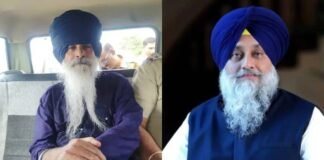 ਸੁਖਬੀਰ ਸਿੰਘ ਬਾਦਲ ‘ਤੇ ਹਮਲਾ ਕਰਨ ਵਾਲੇ ਜਸਪਾਲ ਸਿੰਘ ਨੂੰ 11 ਦਿਨਾਂ ਦਾ ਪੁਲਿਸ ਰਿਮਾਂਡ| ਸੁਖਬੀਰ ਸਿੰਘ ਬਾਦਲ 'ਤੇ ਹਮਲਾ ਕਰਨ ਵਾਲੇ ਜਸਪਾਲ ਸਿੰਘ ਨੂੰ 11 ਦਿਨਾਂ ਦਾ ਪੁਲਿਸ ਰਿਮਾਂਡ | ਪੰਜਾਬ ਖ਼ਬਰਾਂ
