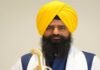 ਨਾਂਦੇੜ ਹਮਲੇ ਦੀ ਸ੍ਰੀ ਅਕਾਲ ਤਖ਼ਤ ਸਾਹਿਬ ਵੱਲੋਂ ਕਰੜੀ ਨਿੰਦਾ, ਜਥੇਦਾਰ ਗੜਗੱਜ ਨੇ ਕਿਹਾ- ਗੁਰਦੁਆਰਿਆਂ ਵਿੱਚ ਹਿੰਸਾ ਮਨਜ਼ੂਰ ਨਹੀਂ | ਨਾਂਦੇੜ ਹਮਲੇ ਦੀ ਸ੍ਰੀ ਅਕਾਲ ਤਖ਼ਤ ਸਾਹਿਬ ਵੱਲੋਂ ਕਰੜੀ ਨਿੰਦਾ, ਜਥੇਦਾਰ ਗੜਗੱਜ ਨੇ ਕਿਹਾ- ਗੁਰਦੁਆਰਿਆਂ ਵਿੱਚ ਹਿੰਸਾ ਮਨਜ਼ੂਰ ਨਹੀਂ | ਪੰਜਾਬ ਖ਼ਬਰਾਂ