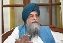 ਸਪੀਕਰ ਸੰਧਵਾਂ ਵੱਲੋਂ ਕਿਸਾਨਾਂ ਨੂੰ ਮਿੱਟੀ ਦੀ ਉਪਜਾਊ ਸ਼ਕਤੀ ਬਚਾਉਣ ਲਈ ਜੈਵਿਕ ਖੇਤੀ ਅਪਣਾਉਣ ਦੀ ਅਪੀਲ | ਸਪੀਕਰ ਸੰਧਵਾਂ ਵੱਲੋਂ ਕਿਸਾਨਾਂ ਨੂੰ ਮਿੱਟੀ ਦੀ ਉਪਜਾਊ ਸ਼ਕਤੀ ਬਚਾਉਣ ਲਈ ਜੈਵਿਕ ਖੇਤੀ ਅਪਣਾਉਣ ਦੀ ਅਪੀਲ | ਪੰਜਾਬ ਖ਼ਬਰਾਂ