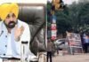 ਮਹਾ ਹੜਤਾਲ ਕਰਨ ਵਾਲੇ ਮੁਲਾਜ਼ਮਾਂ ‘ਤੇ ਹੋਵੇਗਾ Action, ਸਰਕਾਰ ਨੇ ਜਾਰੀ ਕੀਤੀ ਇਹ ਹੁਕਮ | ਬੱਚਿਆਂ ਲਈ Instagram-Facebook ਲਿਮਟਡ, ਰਾਤ 12 ਤੋਂ ਸਵੇਰੇ 6 ਵਜੇ ਤੱਕ ਪਾਬੰਦੀ