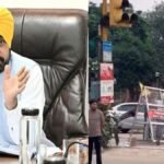 ਮਹਾ ਹੜਤਾਲ ਕਰਨ ਵਾਲੇ ਮੁਲਾਜ਼ਮਾਂ ‘ਤੇ ਹੋਵੇਗਾ Action, ਸਰਕਾਰ ਨੇ ਜਾਰੀ ਕੀਤੀ ਇਹ ਹੁਕਮ | ਬੱਚਿਆਂ ਲਈ Instagram-Facebook ਲਿਮਟਡ, ਰਾਤ 12 ਤੋਂ ਸਵੇਰੇ 6 ਵਜੇ ਤੱਕ ਪਾਬੰਦੀ