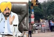 ਮਹਾ ਹੜਤਾਲ ਕਰਨ ਵਾਲੇ ਮੁਲਾਜ਼ਮਾਂ ‘ਤੇ ਹੋਵੇਗਾ Action, ਸਰਕਾਰ ਨੇ ਜਾਰੀ ਕੀਤੀ ਇਹ ਹੁਕਮ | ਬੱਚਿਆਂ ਲਈ Instagram-Facebook ਲਿਮਟਡ, ਰਾਤ 12 ਤੋਂ ਸਵੇਰੇ 6 ਵਜੇ ਤੱਕ ਪਾਬੰਦੀ