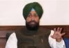 ਕਾਦੀਆਂ–ਬਿਆਸ ਰੇਲਵੇ ਲਿੰਕ ਲਈ ₹1,400 ਕਰੋੜ ਮਨਜ਼ੂਰ, ਮਾਝਾ ਨੂੰ ਮਿਲੇਗਾ ਵੱਡਾ ਫਾਇਦਾ: ਬਾਜਵਾ | ਕਾਦੀਆਂ–ਬਿਆਸ ਰੇਲਵੇ ਲਿੰਕ ਲਈ ₹1,400 ਕਰੋੜ ਮਨਜ਼ੂਰ, ਮਾਝਾ ਨੂੰ ਮਿਲੇਗਾ ਵੱਡਾ ਫਾਇਦਾ: ਬਾਜਵਾ | ਪੰਜਾਬ ਖ਼ਬਰਾਂ