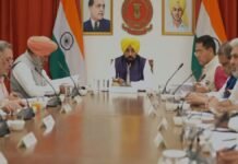 ਪੰਜਾਬ ਵਿਧਾਨ ਸਭਾ: ਅੱਠ ਬਿੱਲ ਪੇਸ਼ ਕਰ ਸਕਦੀ ਹੈ ਸਰਕਾਰ, ਏਜੰਡੇ ‘ਚ ਕਈ ਅਹਿਮ ਵਿਧੇਯਕ | ਪੰਜਾਬ ਵਿਧਾਨ ਸਭਾ: ਅੱਠ ਬਿੱਲ ਪੇਸ਼ ਕਰ ਸਕਦੀ ਹੈ ਸਰਕਾਰ, ਏਜੰਡੇ 'ਚ ਕਈ ਅਹਿਮ ਵਿਧੇਯਕ | ਪੰਜਾਬ ਖ਼ਬਰਾਂ
