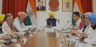 ਪੰਜਾਬ ਵਿਧਾਨ ਸਭਾ: ਅੱਠ ਬਿੱਲ ਪੇਸ਼ ਕਰ ਸਕਦੀ ਹੈ ਸਰਕਾਰ, ਏਜੰਡੇ ‘ਚ ਕਈ ਅਹਿਮ ਵਿਧੇਯਕ | ਪੰਜਾਬ ਵਿਧਾਨ ਸਭਾ: ਅੱਠ ਬਿੱਲ ਪੇਸ਼ ਕਰ ਸਕਦੀ ਹੈ ਸਰਕਾਰ, ਏਜੰਡੇ 'ਚ ਕਈ ਅਹਿਮ ਵਿਧੇਯਕ | ਪੰਜਾਬ ਖ਼ਬਰਾਂ