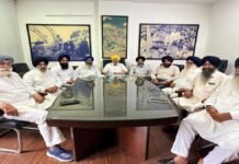 SAD ਪ੍ਰਧਾਨ ਸੁਖਬੀਰ ਬਾਦਲ ਵੱਲੋਂ ਹਰਿਆਣਾ ਅਕਾਲੀ ਦਲ ਦੀ 7 ਮੈਂਬਰੀ ਕੋਰ ਕਮੇਟੀ ਦਾ ਐਲਾਨ | ਸਸਪੈਂਡ ਕੀਤੇ ਅਫਸਰ ਨੇ ਖਾਧਾ ਜ਼ਹਿਰ, ਮੌਤ