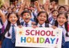 School Holiday: ਚੰਡੀਗੜ੍ਹ ਵਿੱਚ ਸੋਮਵਾਰ ਨੂੰ ਛੁੱਟੀ ਦਾ ਐਲਾਨ, ਬੰਦ ਰਹਿਣਗੇ ਸਕੂਲ | School Holiday: ਚੰਡੀਗੜ੍ਹ ਵਿੱਚ ਸੋਮਵਾਰ ਨੂੰ ਛੁੱਟੀ ਦਾ ਐਲਾਨ, ਬੰਦ ਰਹਿਣਗੇ ਸਕੂਲ | ਪੰਜਾਬ ਖ਼ਬਰਾਂ