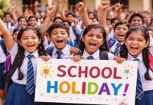School Holiday: ਚੰਡੀਗੜ੍ਹ ਵਿੱਚ ਸੋਮਵਾਰ ਨੂੰ ਛੁੱਟੀ ਦਾ ਐਲਾਨ, ਬੰਦ ਰਹਿਣਗੇ ਸਕੂਲ | School Holiday: ਚੰਡੀਗੜ੍ਹ ਵਿੱਚ ਸੋਮਵਾਰ ਨੂੰ ਛੁੱਟੀ ਦਾ ਐਲਾਨ, ਬੰਦ ਰਹਿਣਗੇ ਸਕੂਲ | ਪੰਜਾਬ ਖ਼ਬਰਾਂ