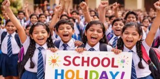 School Holiday: ਚੰਡੀਗੜ੍ਹ ਵਿੱਚ ਸੋਮਵਾਰ ਨੂੰ ਛੁੱਟੀ ਦਾ ਐਲਾਨ, ਬੰਦ ਰਹਿਣਗੇ ਸਕੂਲ | School Holiday: ਚੰਡੀਗੜ੍ਹ ਵਿੱਚ ਸੋਮਵਾਰ ਨੂੰ ਛੁੱਟੀ ਦਾ ਐਲਾਨ, ਬੰਦ ਰਹਿਣਗੇ ਸਕੂਲ | ਪੰਜਾਬ ਖ਼ਬਰਾਂ