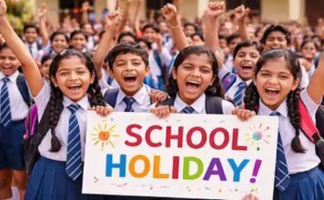 School Holiday: ਚੰਡੀਗੜ੍ਹ ਵਿੱਚ ਸੋਮਵਾਰ ਨੂੰ ਛੁੱਟੀ ਦਾ ਐਲਾਨ, ਬੰਦ ਰਹਿਣਗੇ ਸਕੂਲ | School Holiday: ਚੰਡੀਗੜ੍ਹ ਵਿੱਚ ਸੋਮਵਾਰ ਨੂੰ ਛੁੱਟੀ ਦਾ ਐਲਾਨ, ਬੰਦ ਰਹਿਣਗੇ ਸਕੂਲ | ਪੰਜਾਬ ਖ਼ਬਰਾਂ