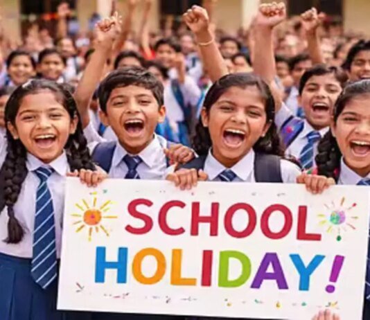 School Holiday: เจเฉฐเจกเฉเจเฉเฉเจน เจตเจฟเฉฑเจ เจธเฉเจฎเจตเจพเจฐ เจจเฉเฉฐ เจเฉเฉฑเจเฉ เจฆเจพ เจเจฒเจพเจจ, เจฌเฉฐเจฆ เจฐเจนเจฟเจฃเจเฉ เจธเจเฉเจฒ | School Holiday: เจเฉฐเจกเฉเจเฉเฉเจน เจตเจฟเฉฑเจ เจธเฉเจฎเจตเจพเจฐ เจจเฉเฉฐ เจเฉเฉฑเจเฉ เจฆเจพ เจเจฒเจพเจจ, เจฌเฉฐเจฆ เจฐเจนเจฟเจฃเจเฉ เจธเจเฉเจฒ | เจชเฉฐเจเจพเจฌ เฉเจฌเจฐเจพเจ