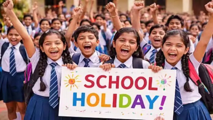 School Holiday: ਚੰਡੀਗੜ੍ਹ ਵਿੱਚ ਸੋਮਵਾਰ ਨੂੰ ਛੁੱਟੀ ਦਾ ਐਲਾਨ, ਬੰਦ ਰਹਿਣਗੇ ਸਕੂਲ | ਪੰਜਾਬ ਖ਼ਬਰਾਂ