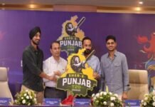 ਸ਼ੁਭਮਨ ਗਿੱਲ ਅਤੇ ਅਰਸ਼ਦੀਪ ਸਿੰਘ ਦੀ ਮੌਜੂਦਗੀ ਵਿੱਚ ਸ਼ੇਰ-ਏ-ਪੰਜਾਬ ਟੀ-20 ਲੀਗ ਦੀ ਸ਼ੁਰੂਆਤ | ਸ਼ੁਭਮਨ ਗਿੱਲ ਅਤੇ ਅਰਸ਼ਦੀਪ ਸਿੰਘ ਦੀ ਮੌਜੂਦਗੀ ਵਿੱਚ ਸ਼ੇਰ-ਏ-ਪੰਜਾਬ ਟੀ-20 ਲੀਗ ਦੀ ਸ਼ੁਰੂਆਤ | ਪੰਜਾਬ ਖ਼ਬਰਾਂ
