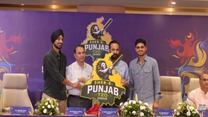ਸ਼ੁਭਮਨ ਗਿੱਲ ਅਤੇ ਅਰਸ਼ਦੀਪ ਸਿੰਘ ਦੀ ਮੌਜੂਦਗੀ ਵਿੱਚ ਸ਼ੇਰ-ਏ-ਪੰਜਾਬ ਟੀ-20 ਲੀਗ ਦੀ ਸ਼ੁਰੂਆਤ | ਪੰਜਾਬ ਖ਼ਬਰਾਂ