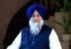 ਬਠਿੰਡਾ ਦੀ ਨਗਰ ਪੰਚਾਇਤ ਮਲੂਕਾ ‘ਤੇ SAD ਦਾ ਕਬਜ਼ਾ, 11 ਮੈਂਬਰੀ ਕਮੇਟੀ ਦੀ ਸਰਬਸੰਮਤੀ ਨਾਲ ਚੋਣ | ਬਠਿੰਡਾ ਦੀ ਨਗਰ ਪੰਚਾਇਤ ਮਲੂਕਾ 'ਤੇ SAD ਦਾ ਕਬਜ਼ਾ, 11 ਮੈਂਬਰੀ ਕਮੇਟੀ ਦੀ ਸਰਬਸੰਮਤੀ ਨਾਲ ਚੋਣ | ਪੰਜਾਬ ਖ਼ਬਰਾਂ