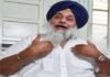 ਹਮਲੇ ਤੋਂ ਬਾਅਦ ਸੁਖਬੀਰ ਸਿੰਘ ਬਾਦਲ ਦੀ ਪਹਿਲੀ ਪੋਸਟ,ਵੇਖੋ ਕੀ… | ਹਮਲੇ ਤੋਂ ਬਾਅਦ ਸੁਖਬੀਰ ਸਿੰਘ ਬਾਦਲ ਦੀ ਪਹਿਲੀ ਪੋਸਟ,ਵੇਖੋ ਕੀ... | ਪੰਜਾਬ ਖ਼ਬਰਾਂ