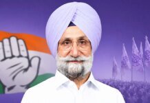 2027 ਵਿੱਚ ਪੰਜਾਬ ਵਿੱਚ ਕਾਂਗਰਸ ਬਣਾਏਗੀ ਸਰਕਾਰ 2029 ਵਿੱਚ ਰਾਹੁਲ ਗਾਂਧੀ ਨੂੰ ਬਣਾਵਾਂਗੇ ਪ੍ਰਧਾਨ ਮੰਤਰੀ : ਰੰਧਾਵਾ | 2027 ਵਿੱਚ ਪੰਜਾਬ ਵਿੱਚ ਕਾਂਗਰਸ ਬਣਾਏਗੀ ਸਰਕਾਰ 2029 ਵਿੱਚ ਰਾਹੁਲ ਗਾਂਧੀ ਨੂੰ ਬਣਾਵਾਂਗੇ ਪ੍ਰਧਾਨ ਮੰਤਰੀ : ਰੰਧਾਵਾ | ਪੰਜਾਬ ਖ਼ਬਰਾਂ