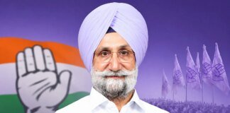 2027 ਵਿੱਚ ਪੰਜਾਬ ਵਿੱਚ ਕਾਂਗਰਸ ਬਣਾਏਗੀ ਸਰਕਾਰ 2029 ਵਿੱਚ ਰਾਹੁਲ ਗਾਂਧੀ ਨੂੰ ਬਣਾਵਾਂਗੇ ਪ੍ਰਧਾਨ ਮੰਤਰੀ : ਰੰਧਾਵਾ | 2027 ਵਿੱਚ ਪੰਜਾਬ ਵਿੱਚ ਕਾਂਗਰਸ ਬਣਾਏਗੀ ਸਰਕਾਰ 2029 ਵਿੱਚ ਰਾਹੁਲ ਗਾਂਧੀ ਨੂੰ ਬਣਾਵਾਂਗੇ ਪ੍ਰਧਾਨ ਮੰਤਰੀ : ਰੰਧਾਵਾ | ਪੰਜਾਬ ਖ਼ਬਰਾਂ