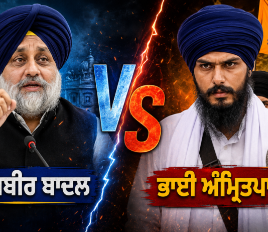 ਕੀ ਅੰਮ੍ਰਿਤਪਾਲ ਨੇ ਗੁਰੂ ਗ੍ਰੰਥ ਸਾਹਿਬ ਨੂੰ ਢਾਲ ਬਣਾਇਆ ? Amritpal Singh |