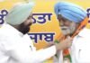 ਸਾਬਕਾ ਵਿਧਾਇਕ ਦਰਸ਼ਨ ਸਿੰਘ ਕੋਟ ਫੱਤਾ BJP ‘ਚ ਸ਼ਾਮਿਲ | ਸਾਬਕਾ ਵਿਧਾਇਕ ਦਰਸ਼ਨ ਸਿੰਘ ਕੋਟ ਫੱਤਾ BJP 'ਚ ਸ਼ਾਮਿਲ | ਪੰਜਾਬ ਖ਼ਬਰਾਂ