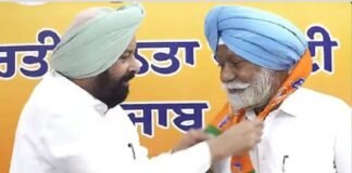 ਸਾਬਕਾ ਵਿਧਾਇਕ ਦਰਸ਼ਨ ਸਿੰਘ ਕੋਟ ਫੱਤਾ BJP ‘ਚ ਸ਼ਾਮਿਲ | ਸਾਬਕਾ ਵਿਧਾਇਕ ਦਰਸ਼ਨ ਸਿੰਘ ਕੋਟ ਫੱਤਾ BJP 'ਚ ਸ਼ਾਮਿਲ | ਪੰਜਾਬ ਖ਼ਬਰਾਂ