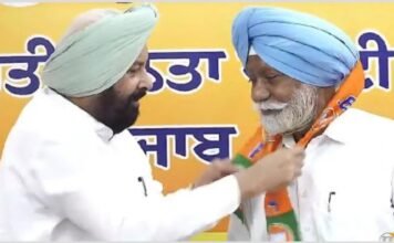 ਸਾਬਕਾ ਵਿਧਾਇਕ ਦਰਸ਼ਨ ਸਿੰਘ ਕੋਟ ਫੱਤਾ BJP ‘ਚ ਸ਼ਾਮਿਲ | ਸਾਬਕਾ ਵਿਧਾਇਕ ਦਰਸ਼ਨ ਸਿੰਘ ਕੋਟ ਫੱਤਾ BJP 'ਚ ਸ਼ਾਮਿਲ | ਪੰਜਾਬ ਖ਼ਬਰਾਂ