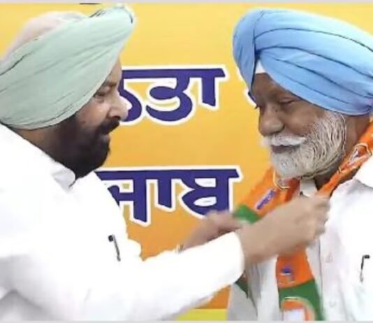 ਸਾਬਕਾ ਵਿਧਾਇਕ ਦਰਸ਼ਨ ਸਿੰਘ ਕੋਟ ਫੱਤਾ BJP ‘ਚ ਸ਼ਾਮਿਲ | ਸਾਬਕਾ ਵਿਧਾਇਕ ਦਰਸ਼ਨ ਸਿੰਘ ਕੋਟ ਫੱਤਾ BJP 'ਚ ਸ਼ਾਮਿਲ | ਪੰਜਾਬ ਖ਼ਬਰਾਂ