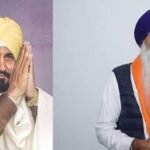 ਅੰਮ੍ਰਿਤਪਾਲ ਦੇ ਪਿਤਾ ਵੱਲੋਂ ਕੀਤੀ ਤਰੀਫ਼ ਤੋਂ ਬਾਅਦ ਚਰਨਜੀਤ ਚੰਨੀ ਨੇ ਪਾਈ ਪੋਸਟ | ਪੰਜਾਬ ਖ਼ਬਰਾਂ Bhagwant Mann