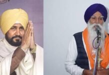 ਅੰਮ੍ਰਿਤਪਾਲ ਦੇ ਪਿਤਾ ਵੱਲੋਂ ਕੀਤੀ ਤਰੀਫ਼ ਤੋਂ ਬਾਅਦ ਚਰਨਜੀਤ ਚੰਨੀ ਨੇ ਪਾਈ ਪੋਸਟ | ਪੰਜਾਬ ਖ਼ਬਰਾਂ Bhagwant Mann
