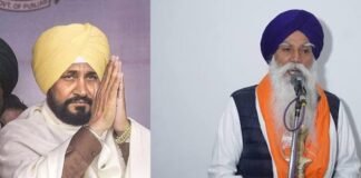 ਅੰਮ੍ਰਿਤਪਾਲ ਦੇ ਪਿਤਾ ਵੱਲੋਂ ਕੀਤੀ ਤਰੀਫ਼ ਤੋਂ ਬਾਅਦ ਚਰਨਜੀਤ ਚੰਨੀ ਨੇ ਪਾਈ ਪੋਸਟ | ਪੰਜਾਬ ਖ਼ਬਰਾਂ Bhagwant Mann