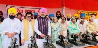 CM Mann ਦੀ ਅਗਵਾਈ ਹੇਠ ਪੰਜਾਬ ਸਰਕਾਰ ਸ਼ਹੀਦਾਂ ਦੇ ਸੁਪਨਿਆਂ ਦਾ ‘ਰੰਗਲਾ ਪੰਜਾਬ’ ਸਿਰਜਣ ਲਈ ਵਚਨਬੱਧ: ਚੀਮਾ| CM Mann ਦੀ ਅਗਵਾਈ ਹੇਠ ਪੰਜਾਬ ਸਰਕਾਰ ਸ਼ਹੀਦਾਂ ਦੇ ਸੁਪਨਿਆਂ ਦਾ ‘ਰੰਗਲਾ ਪੰਜਾਬ’ ਸਿਰਜਣ ਲਈ ਵਚਨਬੱਧ: ਚੀਮਾ | ਪੰਜਾਬ ਖ਼ਬਰਾਂ