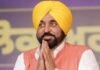 ਪੰਜਾਬ ‘ਚ ਅੱਜ ਰੱਖੜੀ ਮੌਕੇ ਔਰਤਾਂ ਦੇ ਖਾਤਿਆਂ ‘ਚ ਆਉਣਗੇ ਪੈਸੇ…ਕਿੰਨੇ ਵਜੇ ਹੋਵੇਗੀ ਟੂੰ-ਟੂੰ? | Charanjit Channi