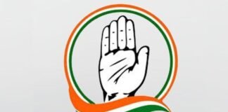 ਕਾਂਗਰਸ ਪਾਰਟੀ ਵੱਲੋਂ ਪੰਜਾਬ ਕਾਂਗਰਸ ਦਾ OBC ਵਿੰਗ ਭੰਗ | ਕਾਂਗਰਸ ਪਾਰਟੀ ਵੱਲੋਂ ਪੰਜਾਬ ਕਾਂਗਰਸ ਦਾ OBC ਵਿੰਗ ਭੰਗ | ਪੰਜਾਬ ਖ਼ਬਰਾਂ