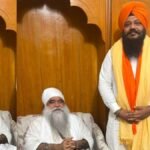 ਸੰਤ ਬਾਬਾ ਹਰਨਾਮ ਸਿੰਘ ਜੀ ਧੁੰਮਾ ਦਾ ਅਸ਼ੀਰਵਾਦ ਸਾਡੀ ਤਾਕਤ ਬਣੇਗਾ: ਗੁਰਜੀਤ ਸਿੰਘ ਤਲਵੰਡੀ | ਸੰਤ ਬਾਬਾ ਹਰਨਾਮ ਸਿੰਘ ਜੀ ਧੁੰਮਾ ਦਾ ਅਸ਼ੀਰਵਾਦ ਸਾਡੀ ਤਾਕਤ ਬਣੇਗਾ: ਗੁਰਜੀਤ ਸਿੰਘ ਤਲਵੰਡੀ | ਪੰਜਾਬ ਖ਼ਬਰਾਂ