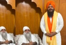 ਸੰਤ ਬਾਬਾ ਹਰਨਾਮ ਸਿੰਘ ਜੀ ਧੁੰਮਾ ਦਾ ਅਸ਼ੀਰਵਾਦ ਸਾਡੀ ਤਾਕਤ ਬਣੇਗਾ: ਗੁਰਜੀਤ ਸਿੰਘ ਤਲਵੰਡੀ | ਸੰਤ ਬਾਬਾ ਹਰਨਾਮ ਸਿੰਘ ਜੀ ਧੁੰਮਾ ਦਾ ਅਸ਼ੀਰਵਾਦ ਸਾਡੀ ਤਾਕਤ ਬਣੇਗਾ: ਗੁਰਜੀਤ ਸਿੰਘ ਤਲਵੰਡੀ | ਪੰਜਾਬ ਖ਼ਬਰਾਂ