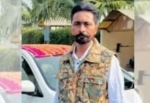 Punjab: ਨਸ਼ੇ ਦੀ ਓਵਰਡੋਜ਼ ਨਾਲ 28 ਸਾਲਾ ਨੌਜਵਾਨ ਦੀ ਮੌਤ | Punjab: ਨਸ਼ੇ ਦੀ ਓਵਰਡੋਜ਼ ਨਾਲ 28 ਸਾਲਾ ਨੌਜਵਾਨ ਦੀ ਮੌਤ | ਪੰਜਾਬ ਖ਼ਬਰਾਂ