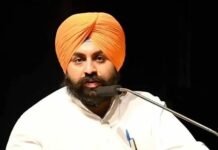 ਪੇਪਰ ‘ਤੇ ਸਿਆਸਤ ਲੀਕ! Harjot Bains on Pharmacy Paper |
