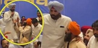 Punjab Congress Clash | เจฒเฉฑเจเฉ เจเฉฐเจจเฉ เจเจฟเฉฐเจฆเจพเจฌเจพเจฆ เจฆเฉ เจจเจพเจ
เจฐเฉ, เจญเฉเจชเฉเจถ เจฌเจเฉเจฒ เจฆเฉ เจฎเฉเจเฉเจฆเจเฉ ‘เจ เจชเจฟเจ เจเจพเจน!