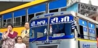 Punjab Roadways Strike | เจชเฉฐเจเจพเจฌ ‘เจ เจฌเฉฑเจธเจพเจ เจฌเฉฐเจฆ, เจเฉฑเจเจฒ เจนเฉ เจฐเจนเฉ เจฒเฉเจ, เจฆเฉเจเฉ เจธเจฟเฉฑเจงเฉเจเจ เจคเจธเจตเฉเจฐเจพเจ| CM Mann|
