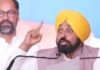 Punjab Assembly: CM ਮਾਨ ਦਾ ਭਾਜਪਾ ‘ਤੇ ਹਮਲਾ, ਕਿਹਾ ਕਿ BJP ਸ਼ਾਸਿਤ ਰਾਜਾਂ ‘ਚ 65 ਪੇਪਰ ਲੀਕ |