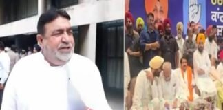 aap mla ashok parashar offers raja warring to join aam aadmi party |