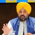 CM Mann Speech | Punajb Vidhan Sabha
