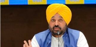 CM Mann Speech | Punajb Vidhan Sabha