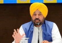 ਪੰਜਾਬ ਸਰਕਾਰ ਵੱਲੋਂ ਵੱਡਾ ਫੈਸਲਾ, ਪੰਜਾਬ ਦੀਆਂ ਸਾਰੀਆਂ ਗਊਸ਼ਾਲਾਵਾਂ ਦੇ ਬਿਜਲੀ ਬਿੱਲ ਮੁਆਫ਼… |