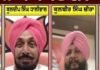 ‘ਕੁਲਬੀਰ ਜ਼ੀਰਾ ਨੇ ਵੜਿੰਗ ਦਾ ਨਹੀਂ ਆਪਣਾ ਹਿਸਾਬ ਬਣਾ ਲਿਆ ਕਿਵੇਂ CM ਬਣਨਾ’- Dhaliwal |
