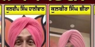 ‘ਕੁਲਬੀਰ ਜ਼ੀਰਾ ਨੇ ਵੜਿੰਗ ਦਾ ਨਹੀਂ ਆਪਣਾ ਹਿਸਾਬ ਬਣਾ ਲਿਆ ਕਿਵੇਂ CM ਬਣਨਾ’- Dhaliwal |