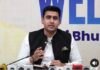 ਨਾਅਰੇ ਲਗਾਉਣ ਵਾਲੇ ਲੋਕ BJP ਵੱਲੋਂ ਭੇਜੇ ਗਏ ਸੀ- Arshpreet Khadial |